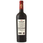 Allegrini Palazzo Della Torre,  Italy, 750 ml