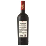 Allegrini Palazzo Della Torre,  Italy, 750 ml