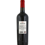 Allegrini Palazzo Della Torre,  Italy, 750 ml