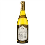 Far Niente Chardonnay Napa Valley, 750 ml