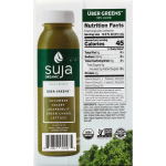 Suja Organic Cold Pressed Uber Green Juice, 6 x 10.5 fl oz