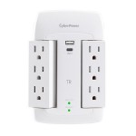 CyberPower Surge Protector, 3-pack