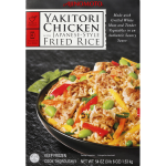 Ajinomoto Yakitori Chicken Fried Rice, 54 oz