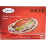 AUSAB Premium Australian Abalone, 2.2 lb