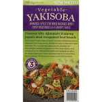 Ajinomoto Vegetable Yakisoba, 6 x 9 oz