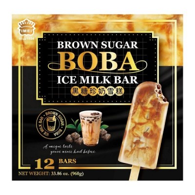 Brown Sugar Boba Ice Milk Bar, 12 x 2.83 oz