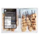 West End Cuisine Grilled Chicken Skewer 14 Skewers 2 Ounces Ea