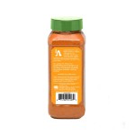 Aromatica Spice Organic Ground Paprika, 18 oz