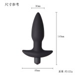 10 frequency silicone anal plug for adult sex products, sex toys, women's vestibular vibration anal sex products, anal plug