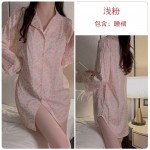 Guiruo Summer Loose fitting Pajamas Leopard Print Shirt Pure Desire Ice Silk Comfortable Long Sleeve Pajama Dress Home Set 3319