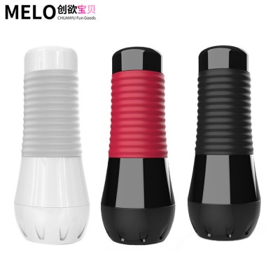 Male sexual products: Penile aircraft cup, male massage training, masturbation device, VR masturbation device, sexual products