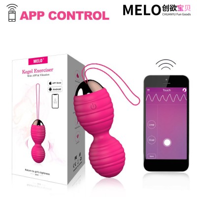 Smart APP Bluetooth Remote Control Kegel Ball Vaginal Dumbbell Smart Ball Women's Masturbation Fun Postpartum Training Product