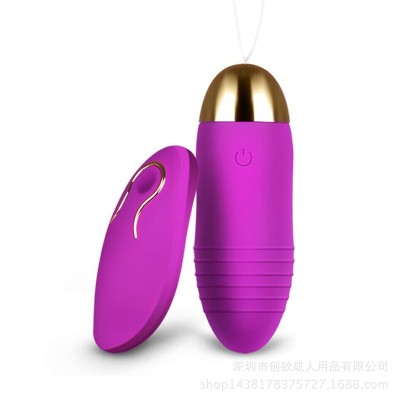 Colorful Dance Spirit USB Charging Fun Jumping Egg Female Sexual Masturbation Device Wireless Jumping Egg Female Masturbation Device