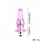 Finger anal tamponade, vestibular vibration, anal tamponade, female masturbation, sex vibrator, adult products, sex toy wholesale