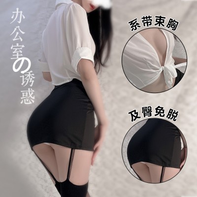Guiruo Autumn and Winter Fun Lingerie Sexy Lace up Breast Dewing Perspective Attractive Slim Fit Wrap Hip Skirt OL Uniform Set 088