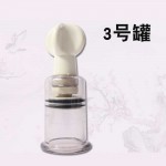Hand twisted cupping and breast suction device Vacuum cupping equipment Chest massage and teasing cupping device