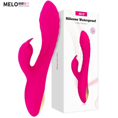 Charging and vibrating female masturbation device, female automatic insertion and withdrawal of vibrator, adult sexual pleasure masturbation device, dual G points