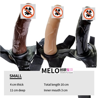Pull wearable penis masturbator for lesbian use, fake penis for male use, wearable penis underwear, wearing penis