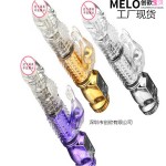 Adult sex toys, electroplated mermaid swing vibration, variable frequency AV rotating bead stick, female masturbation massage equipment