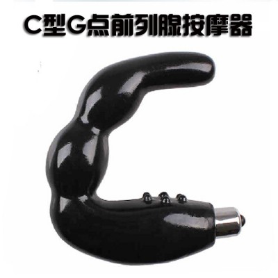 Male C-type prostate massager, G-point, vestibular anal plug, silicone massager, male appliance, adult sex toy