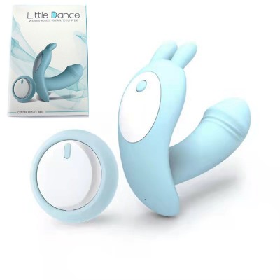 Wireless Remote Control Wearing Butterfly Female Invisible Vaginal Mask Vibrator Adult Sexual Products Female Imitation and False Penis