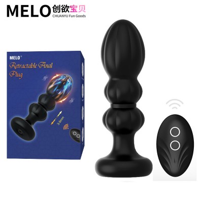 Wireless telescopic remote control backyard gourd vibration massage stick, male prostate, backyard toy, anal plug, masturbator