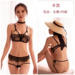 Guiruo Fun Lingerie Women's Style Lace Teasing Perspective Sexy and Attractive Uniforms Temptation Three Point Set 291