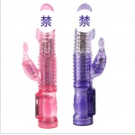 Adult sex toys, electroplated mermaid swing vibration, variable frequency AV rotating bead stick, female masturbation massage equipment