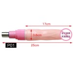 Female Masturbation Masculine Fully Automatic Telescopic Cannon Machine Masculine Accessories Female Masturbation Extension Rod