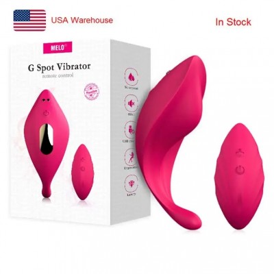 USB charging, invisible wearing, wireless jump egg remote control, vibrating stick, female sexual pleasure masturbation device, shared by husband and wife
