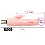 Female Masturbation Masculine Fully Automatic Telescopic Cannon Machine Masculine Accessories Female Masturbation Extension Rod