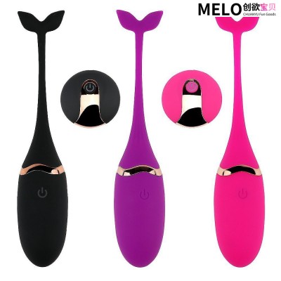 USB Charging Wireless Remote Control Little Whale Jumping Egg Female Fun Masturbation Device G Point Little Tadpole Jumping Egg Female