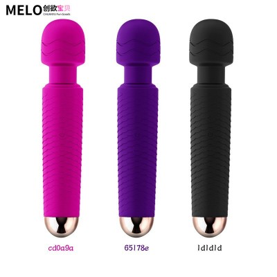 25 frequency Knight Single Dragon Scale Vibration Massage Stick USB Charging Silicone Vibrator Women's Fun Masturbation Supplies