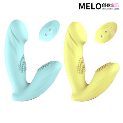 Sexual Products Women's Masturator New Product Invisible Fun Underwear Masturbation Jumping Egg Wearable Women's Massage Penile