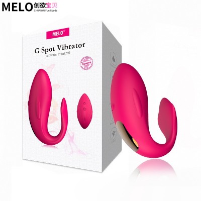 Hot selling 12 band wireless remote control for women's invisible wearable vibrator in foreign trade, female adult fun vibration jump egg