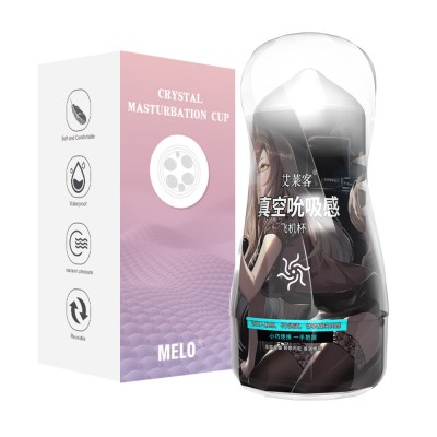 Sexual products for men: Masturbation aircraft cup, penis stretching training device, aircraft cup, portable male VR masturbator
