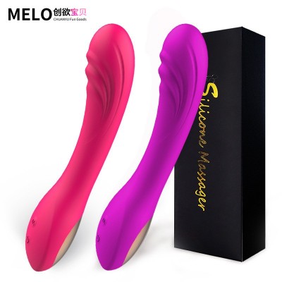 Women's sexual toys, rechargeable vibration massage sticks, sexual toys for women's sexual toys, masturbation tools for women's sexual toys