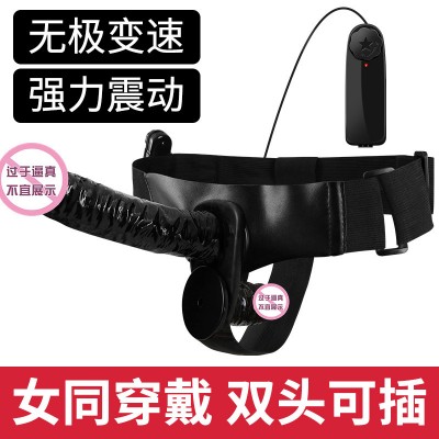 Remote control male wearable simulation penis electric wearable leather pants male sex toys adult products