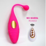 Adult products, remote control, vibration, jumping egg, sexual pleasure, masturbation equipment, female masturbation artifact, female vibration, jumping egg