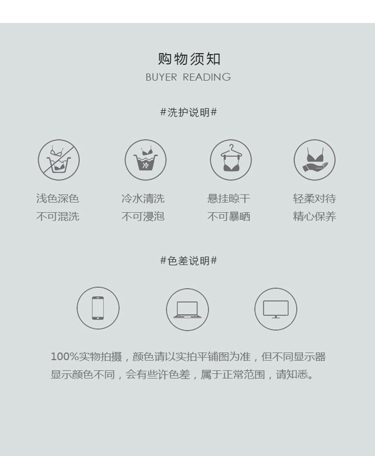 549-绿灰_27.jpg