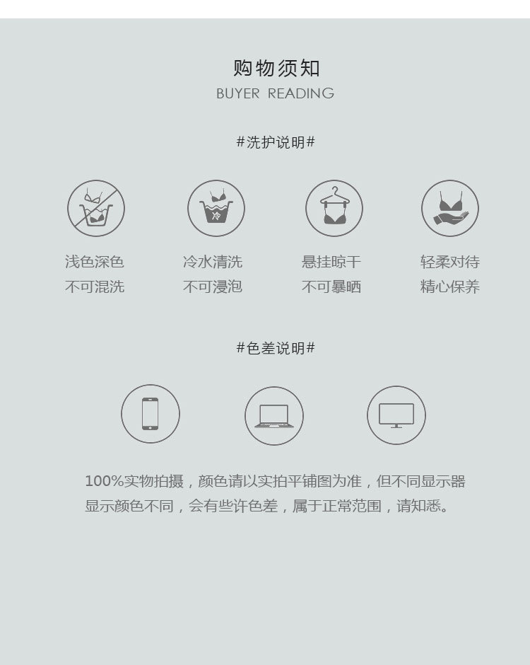 内裤935_18.jpg