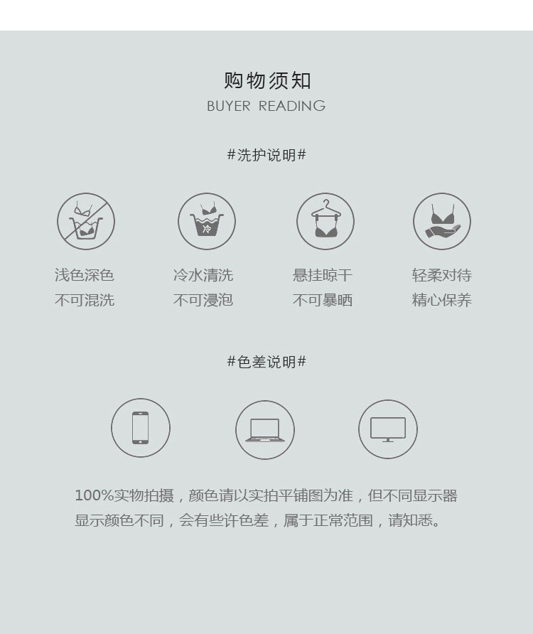 748-萌萌_23.jpg