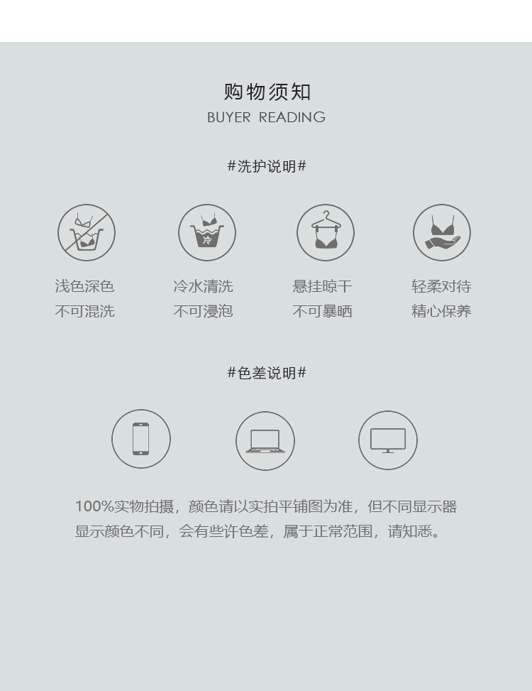 570小蝶_28.jpg