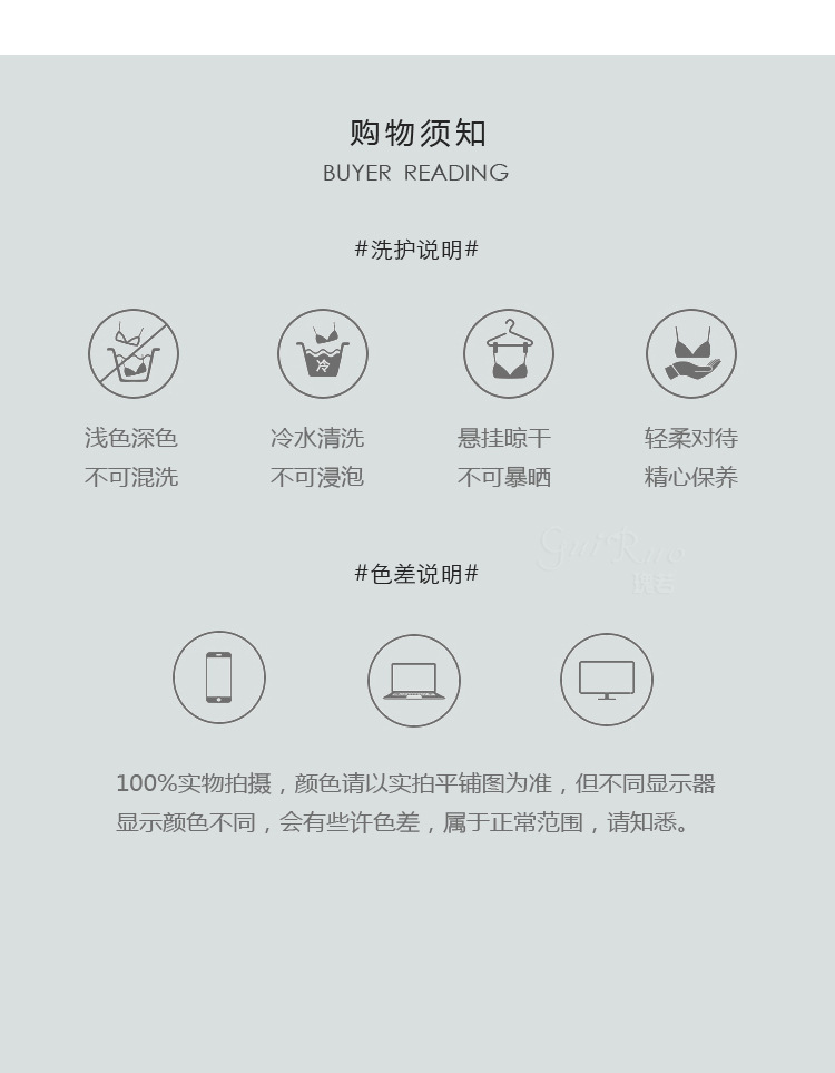 219小蝶_17.jpg